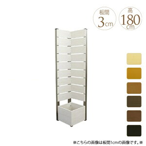 v^[ttFX R[i[ 3cm H180cm v^[{bNX eBX tFX d؂  ڂ Y Ԓd  K[f yz