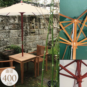 WoodK[fp\ a400cm K[fp\ ^ ؐ O @΍ Au  