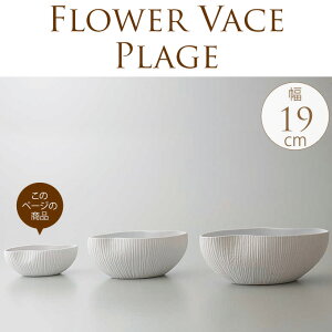 Ԋ@䂪 S zCg   Ԋ ԕr t[x[X zCg  픫  ~  򍪐A R쑐 m v^[|bg Ȗ͗l ^  ~͔ R쑐 k C 