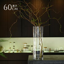 楽天市場】フラワーベース ガラス 80cmの通販