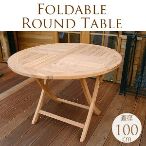 K[fe[u@i`Ebh@ۃe[u K[fe[u ؐ VR `[N O ܂肽 R  Ebh yz