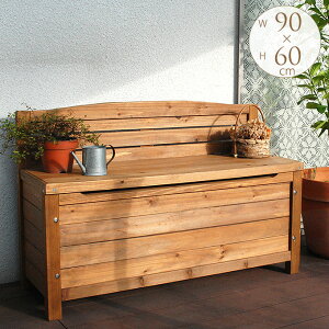 木製収納ボックスベンチ 屋外 収納庫 小型 天然木 用具入れ アンティーク レトロ 庭 小さい 整理 片付け 【送料無料】