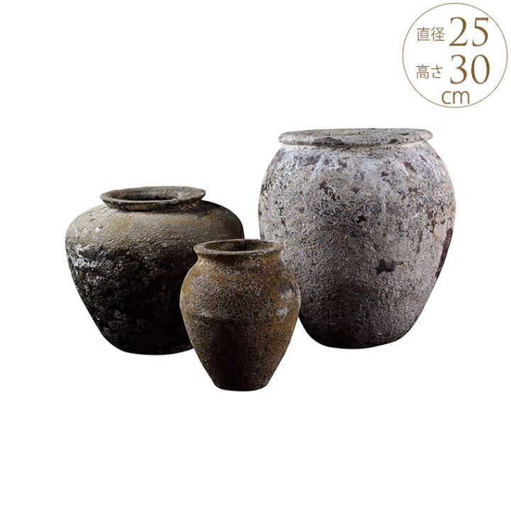 楽天市場 いにしえ 和花器 純朴ティーベス 鉢 大きい プランター 大型 アンティーク 陶器 植木鉢 和風 プランターポット ガーデニング 大きな フラワーベース 日本 ガーデン用品屋さん