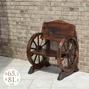 傫ԗ ؐx` 65cm K[fx` O lp AeB[N VR Ebhx`  x_ oRj[ JtF CeA    ҍ ҋ@ l| ЂƂ y