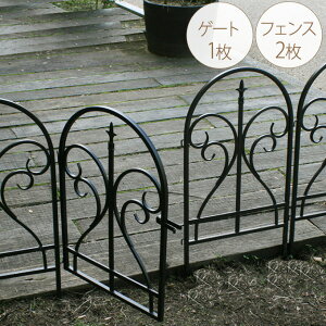 Ԓd  K[ftFX h ACAtFX mACAtFXQ[g@o^tC d؂ ͂   K[fjO diy  AeB[N ȒP ݒu yz