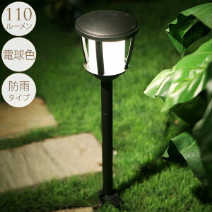 l̃K[fCg x[VbN^Cv@1{ O Cg led  Ɩ ZT[  RZg^Cv   ʘH Av[` 邭 Ƃ炷   ƒ K[fjO ߍ