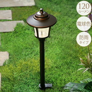 l̃K[fCg 뉀^Cv@1{ O Cg led  Ɩ ZT[  RZg^Cv   ʘH Av[` 邭 Ƃ炷   ƒ K[fjO ߍ y