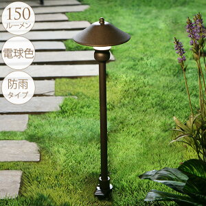 l̃K[fCg a_^Cv@1{ O Cg led  Ɩ ZT[  RZg^Cv   ʘH Av[` 邭 Ƃ炷   ƒ K[fjO ߍ 