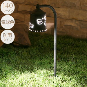 l̃K[fCg o^tC@1{ O Cg led  Ɩ ZT[  RZg^Cv   ʘH Av[` 邭 Ƃ炷   ƒ K[fjO ߍ y