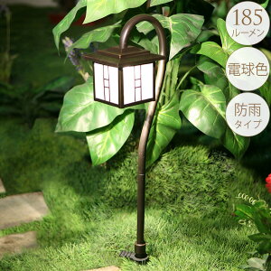 l̃K[fCg a@1{ O Cg led  Ɩ ZT[  RZg^Cv   ʘH Av[` 邭 Ƃ炷   ƒ K[fjO ߍ y