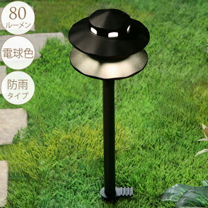 l̃K[fCg ~Ճ^Cv@1{ O Cg led  Ɩ ZT[  RZg^Cv   ʘH Av[` 邭 Ƃ炷   ƒ K[fjO ߍ y