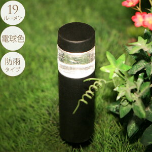 l̃K[fCg ~^Cv@1{ O Cg led  Ɩ ZT[  RZg^Cv   ʘH Av[` 邭 Ƃ炷   ƒ K[fjO ߍ 