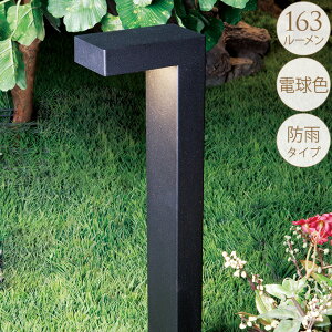 l̃K[fCg Zgp[N^Cv@1{ O Cg led  Ɩ ZT[  RZg^Cv   ʘH Av[` 邭 Ƃ炷   ƒ K[fjO 