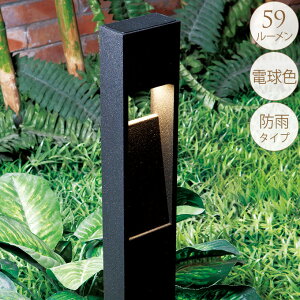 l̃K[fCg ItBX^Cv@1{ O Cg led  Ɩ ZT[  RZg^Cv   ʘH Av[` 邭 Ƃ炷   ƒ K[fjO ߍ 