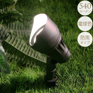 l̃K[fCg X|bgCg ͏Ǝ O Cg led  Ɩ ZT[  RZg^Cv   ʘH Av[` 邭 Ƃ炷   ƒ K[fjO 