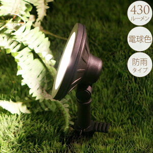 l̃K[fCg X|bgCg fBbV O Cg led  Ɩ ZT[  RZg^Cv   ʘH Av[` 邭 Ƃ炷   ƒ K[fjO 