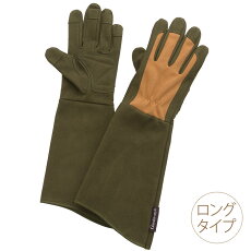 楽天市場 商品一覧から探す ガーデニング ファッション スタイル ガーデニングウェア ガーデン用品屋さん