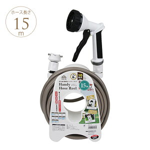 U  nfB[z[X[15m U z[X  [ ȒP  RpNg 炭炭 T yz