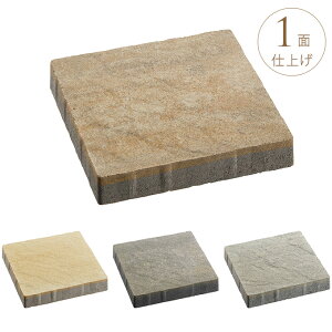 玄関 石材 Diy 工具の人気商品 通販 価格比較 価格 Com