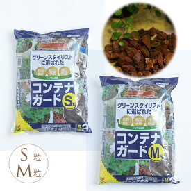 楽天市場 花壇 バークチップの通販