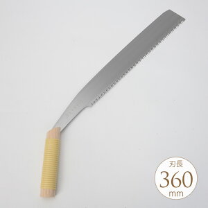 y10OFFzۑp ȋ 360mm ̂ DIY H Ɩp ƒp ؒf  Ntg 蓮H DIYpi DIYH
