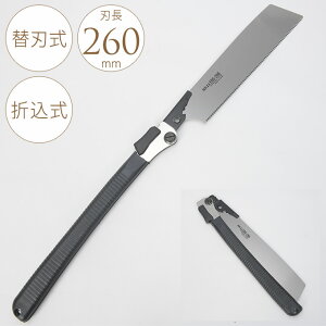 mRM ֐n260 ܍ ̂ DIY H Ɩp ƒp ؒf  Ntg 蓮H DIYpi DIYH