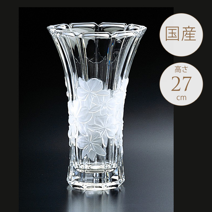 クリスタル ガラス 花瓶 - DIY・工具の人気商品・通販・価格比較 