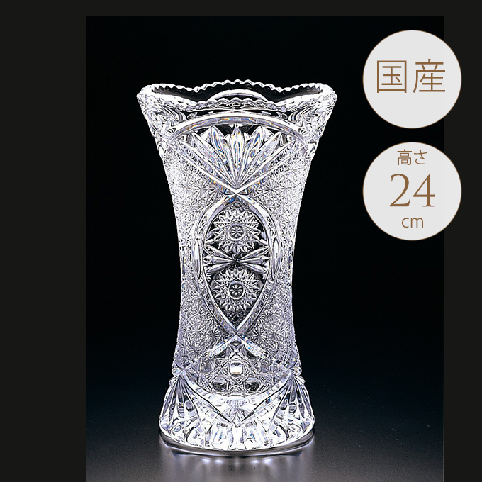 クリスタル ガラス 花瓶 - 農業資材・ガーデニング用品の人気商品 