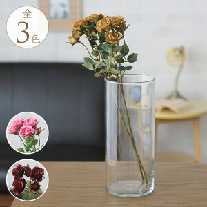 玄関 花 インテリア 造花 アーティフィシャルフラワーの人気商品 通販 価格比較 価格 Com