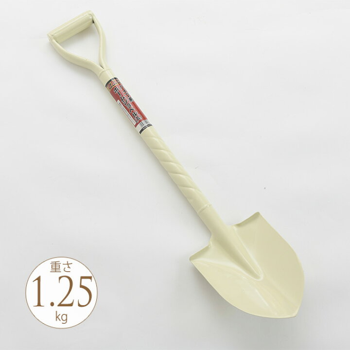 楽天市場 シャベル 丸型 剣先 パイプ柄 84cm スチール ガーデニング 剣スコップ 園芸用品 ショベル 道具 ツール 作業 大型 大きい ガーデン用品屋さん