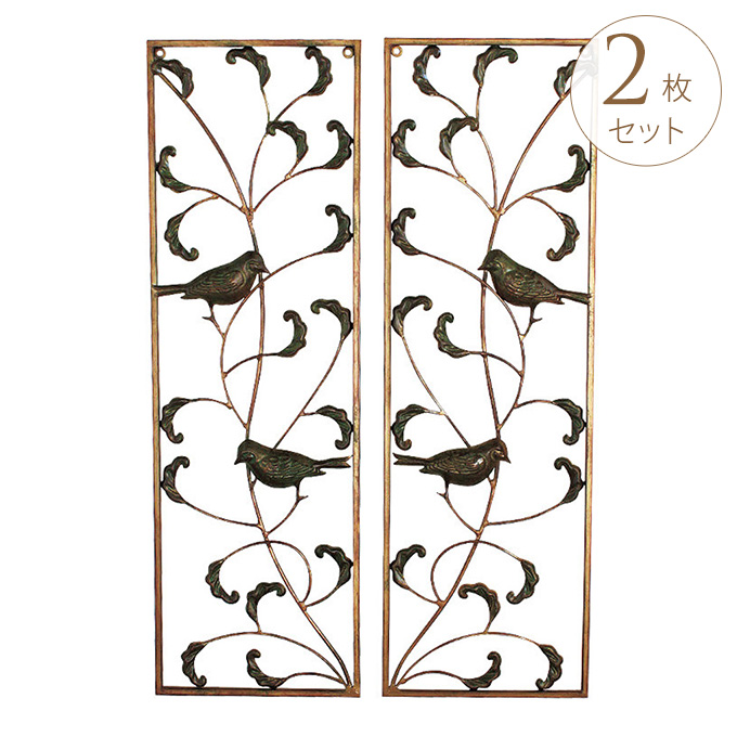 ウォールデコ アイアン やさしい鳥の窓枠 2枚セット ブラウン ウォールデコレーション アンティーク 壁飾り インテリア 北欧 おしゃれ |  ガーデン用品屋さん