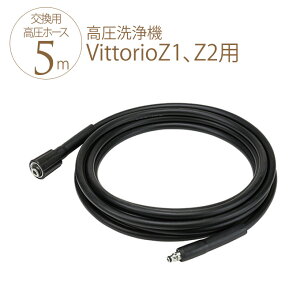 @ zaoh Vittorio p z[X5m (Z1AZ2) |@ N[i[ ƒp x_ ^C |   ]      |  v dl