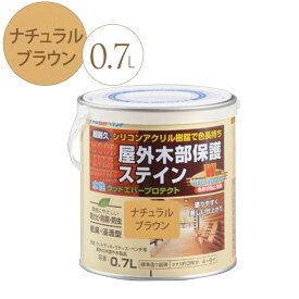 楽天市場 木製 食器 カビ おすすめの通販