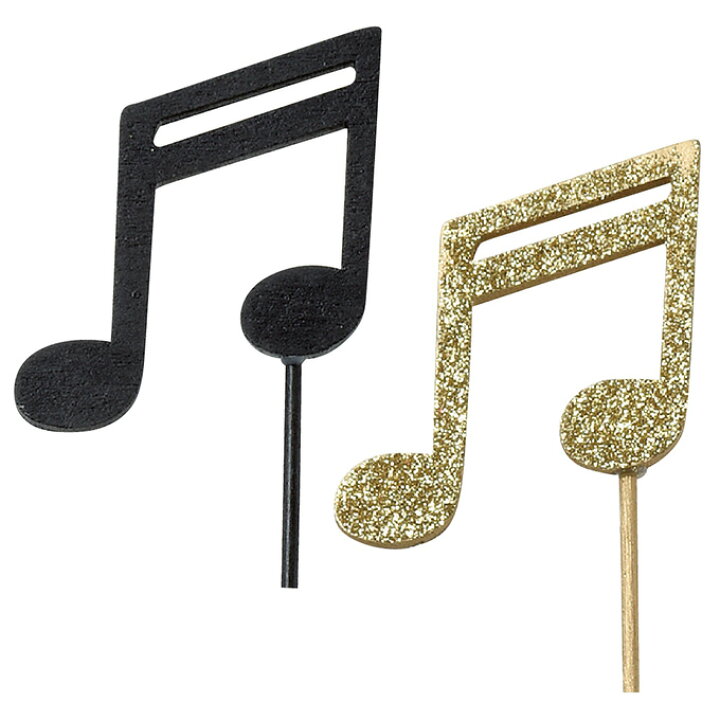 楽天市場 フラワーピック おしゃれ 楽譜 音符 2連符 ガーデンピック かわいい 音楽 花壇 ガーデニング ピック ガーデン用品屋さん