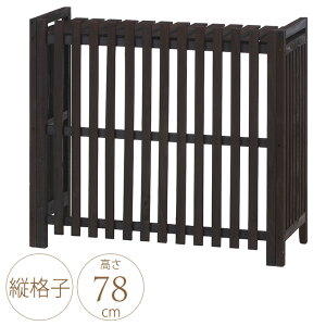 エアコン室外機カバー おしゃれの人気商品 通販 価格比較 価格 Com