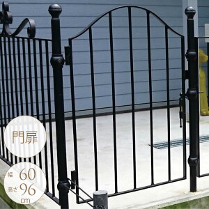 ACA tFX ݒu 96cm 60cm t`V[v  ubN ( tFXA|[ʔ ) K[ftFX  d؂ Ԓd  E ~n Ln  K[f K[fj