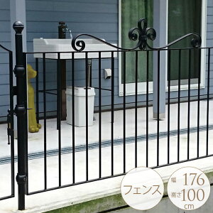 ACA tFX ݒu 96cm 60cm t`V[v tFX ubN ( A|[ʔ ) K[ftFX  d؂ Ԓd  E ~n Ln  K[f K[fj