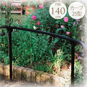 O Ki 肷 p˂ p[NtFX J[u ݒu 80cm Ȑ R2500 Av[` d؂ X[v i ⓹ S ⏕  Ԓd 萠    tH[ yz