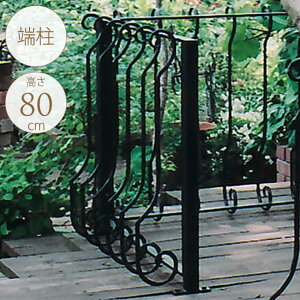 ACA fbL tFX `F^ p Gh p p[c ݒup yz