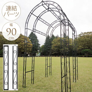 A[` K[fjO ̋ɂ p K[fA[` JX^}CY Ap[c87^ K[f Q[g  뉀 Ԓd tFX o [YA[`   CObV m m y