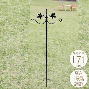 nMOX^h ACA sbN d̏ 2iK 171cm ԑ X^h v^[X^h AeB[N ACA u v^[`FA O   K[fbN v