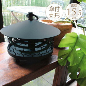  a  a_ Ptی` z_[  P[X {bNX u ꕨ  yz