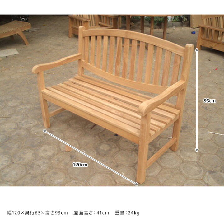 年末のプロモーション特価! 業務用 屋外用ベンチ 背なしタイプ 幅180×奥行44×高さ40cm 送料無料 山崎産業 コンドル ベンチ 屋内 屋外 背なし 屋内ベンチ 屋外ベンチ 抗菌 屋内外 座面高40cm 背無し チェア 再生木材 ECO イス 180cm幅 日本製 fucoa.cl