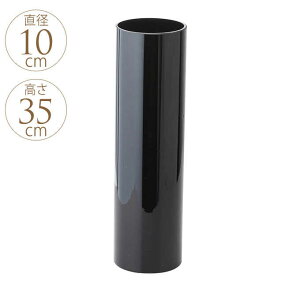 KX ԕr  V_[ 35cm ubN t[x[X KXx[X CeA ~ t[OX Vv k mg[ jO 