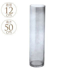 KX ԕr  V_[ 50cm NAX[N t[x[X KXx[X CeA ~ t[OX Vv k mg[ jO X[N yz