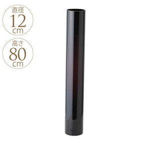 KX ԕr  V_[ 80cm ubN t[x[X KXx[X CeA ~ t[OX Vv k mg[ jO  yz