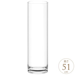 ԕr NA Ȃ |J Xg[gA[@a15×51cm t[x[X w̍ 傫 Vv ^   CeA   yz