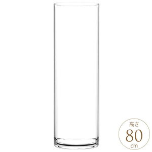 ԕr NA Ȃ |J Xg[g A[@a25×80cm t[x[X w̍ 傫 Vv  ^  Vv k C CeA CeA  O ~ 