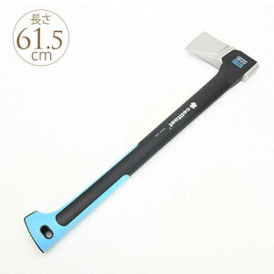  d cellfast \AbLX AEghA d Lv O ToCo  Vv  yz