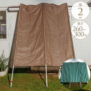 gȒP mĂ 2m 悯 I[jO TVF[h ΍ A   x_ eX yz